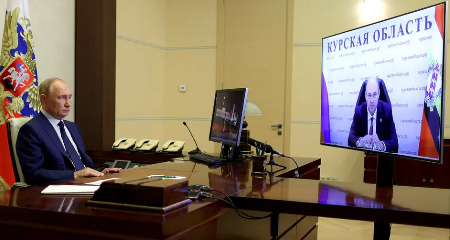 Путин