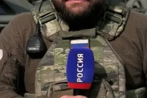 Пропагандист рф