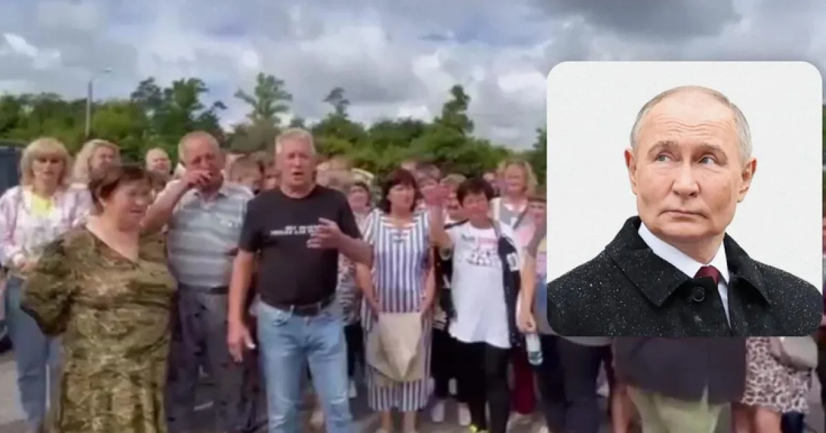 обращение к путину