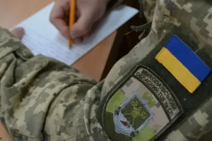 Штраф від ТЦК