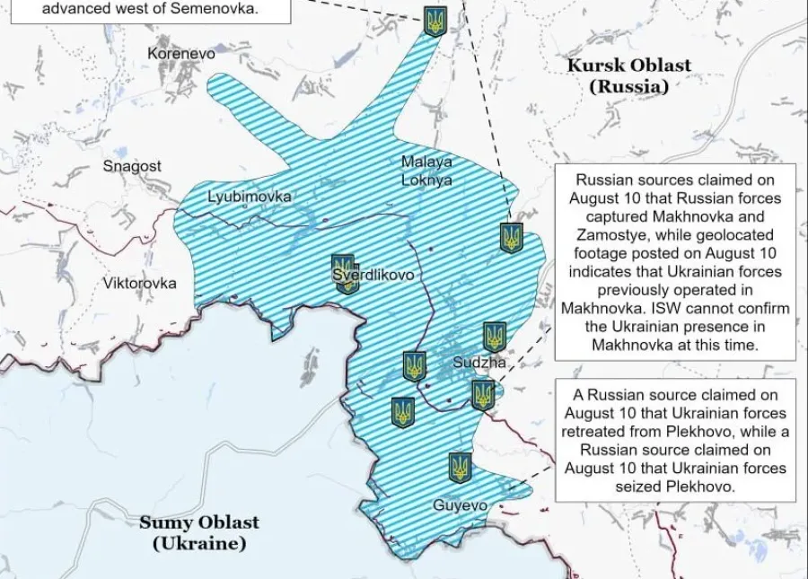 карта операции ВСУ