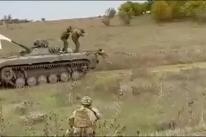 пленные