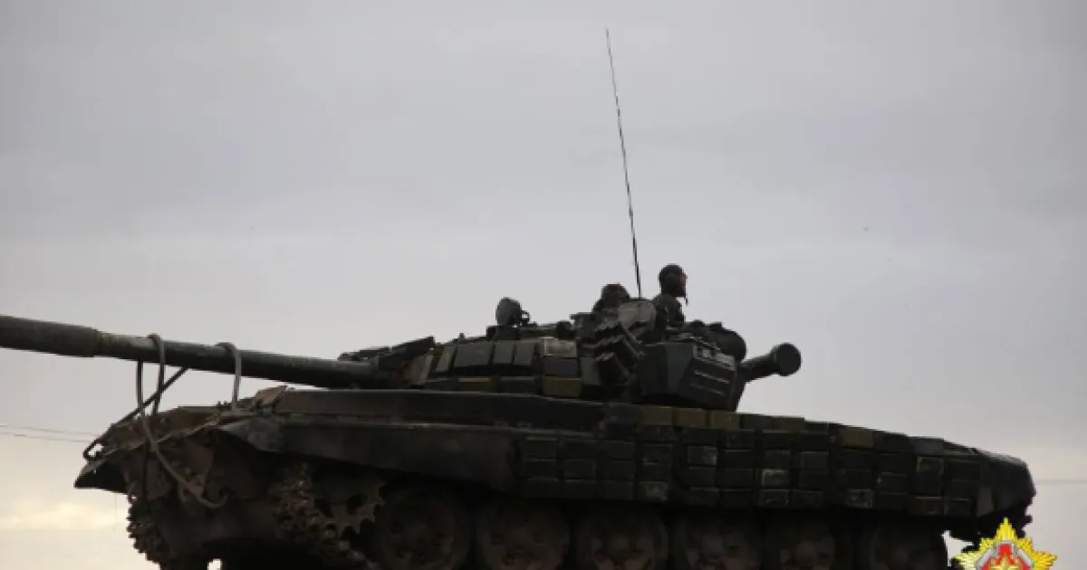 Беларусь, танк