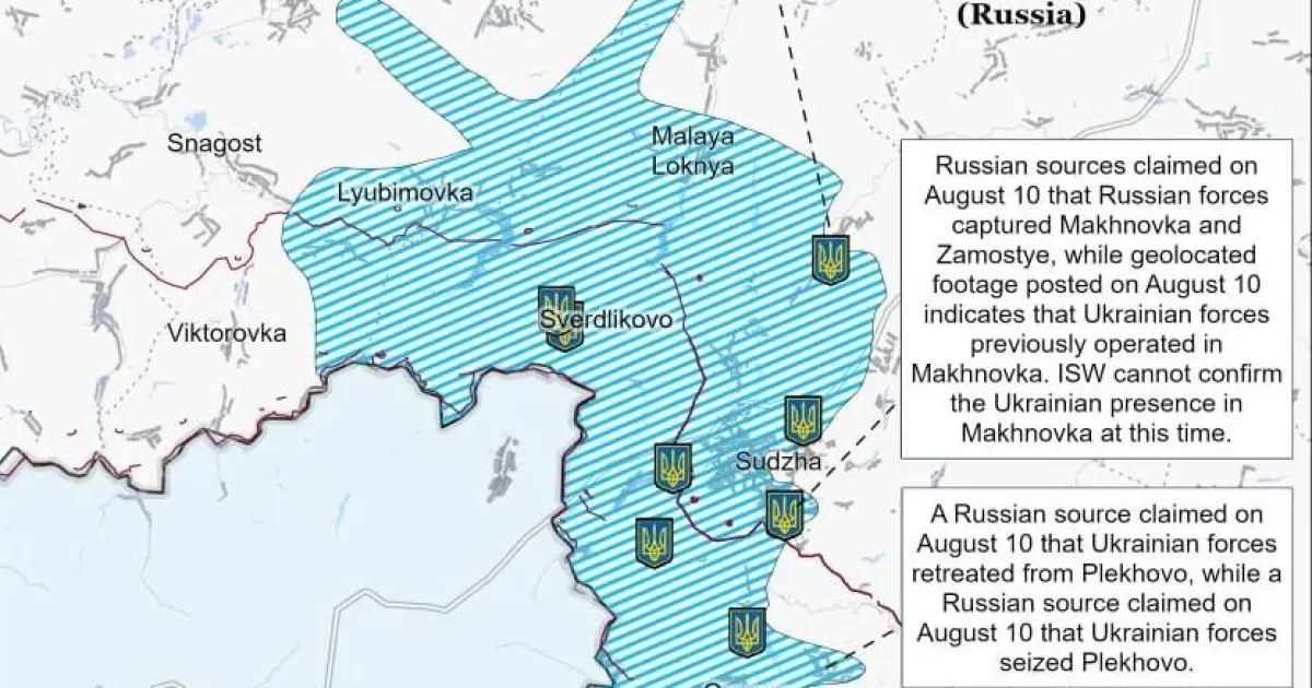 карта операции ВСУ