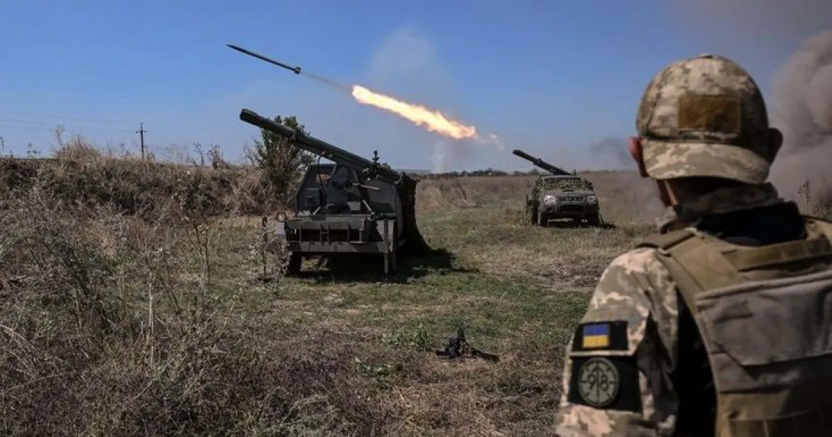 война