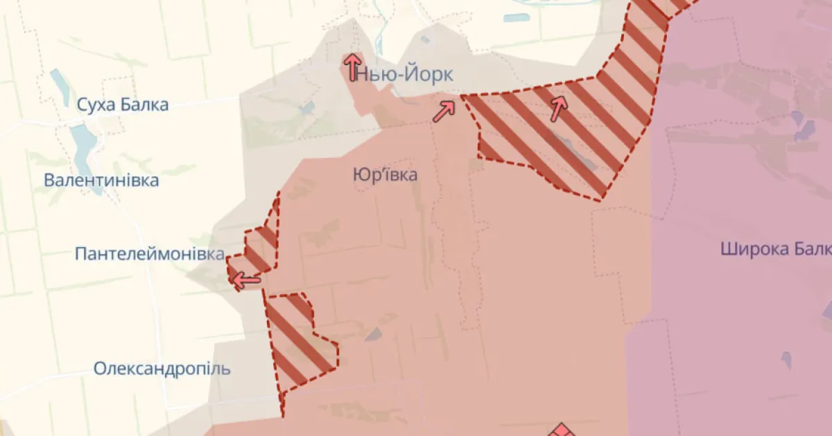Ситуація на фронті