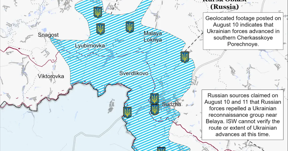 Українська операція у Курській області