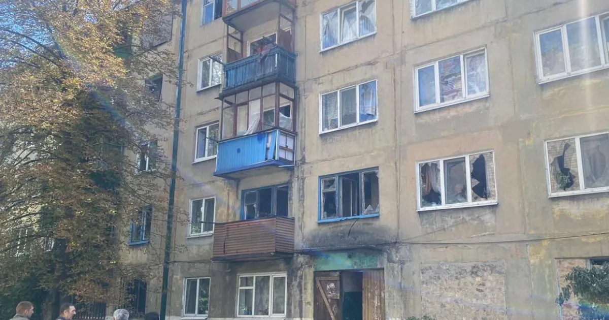 Обстріл