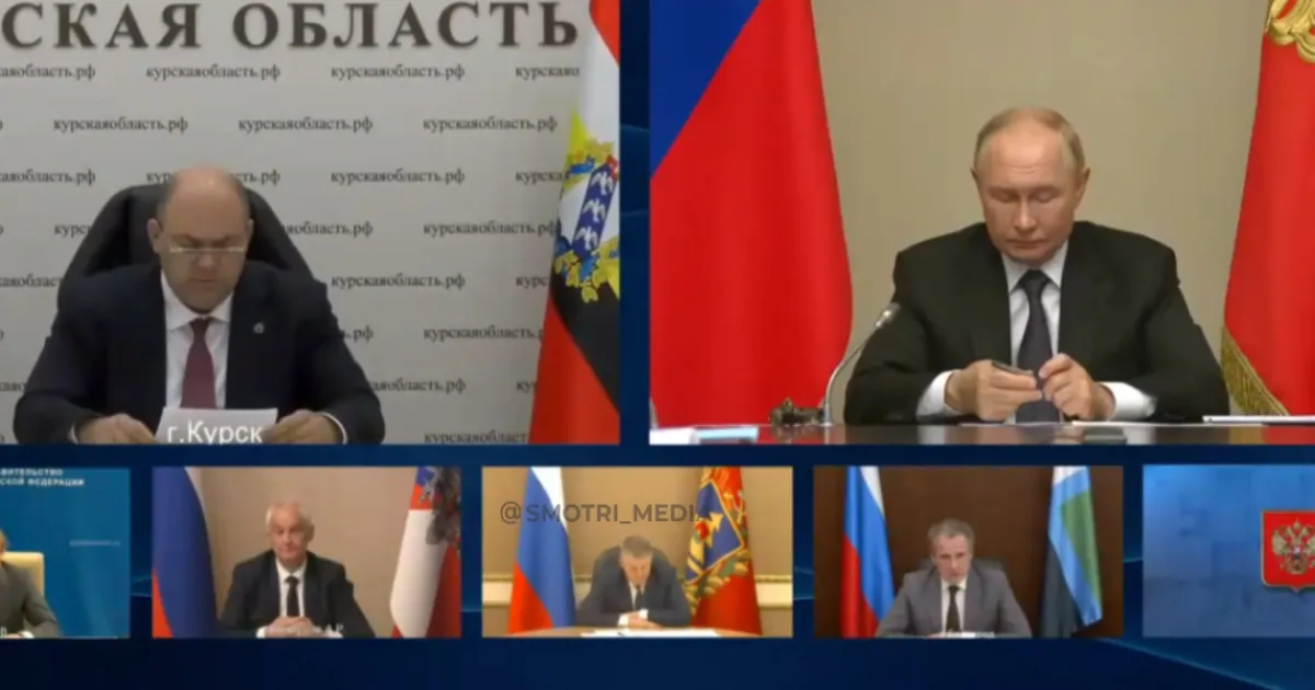 Нарада