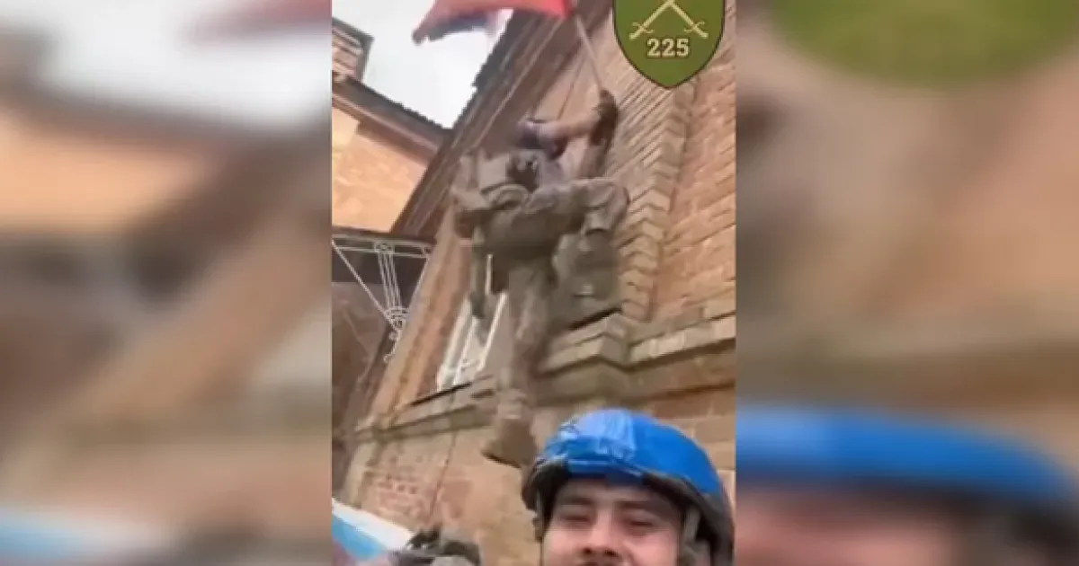 ВСУ, Дарьино, Курская область