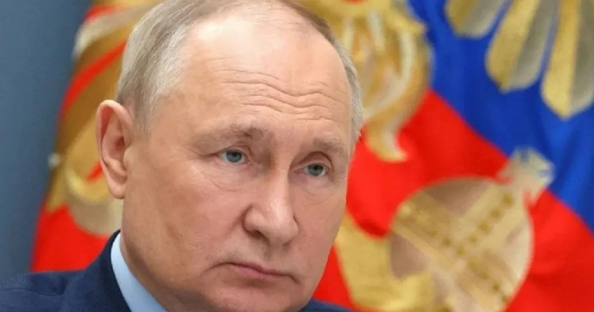 Путин