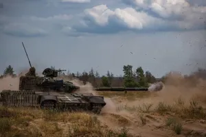 Війна