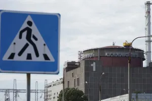 ЗАЕС