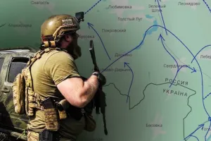 Наступ ЗСУ