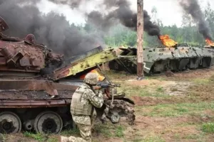 война