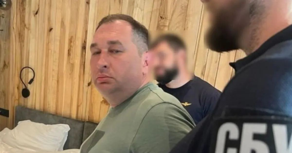 Хейло