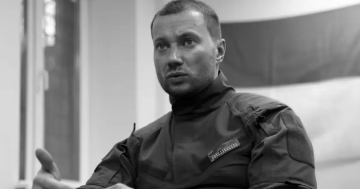 Павло Кириленко
