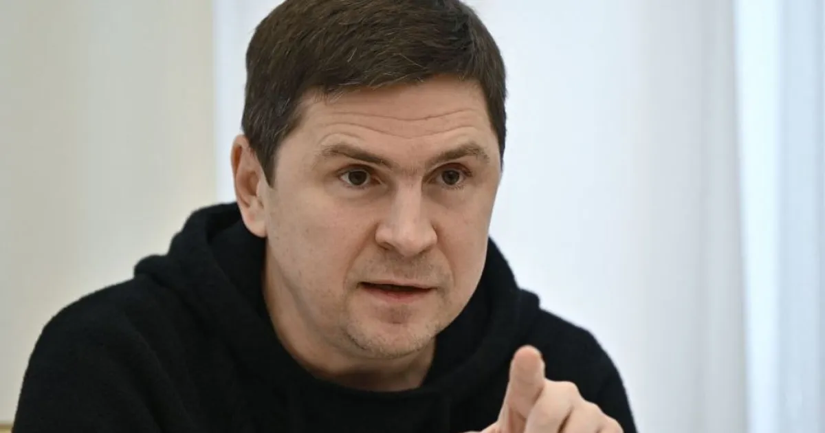 Подоляк
