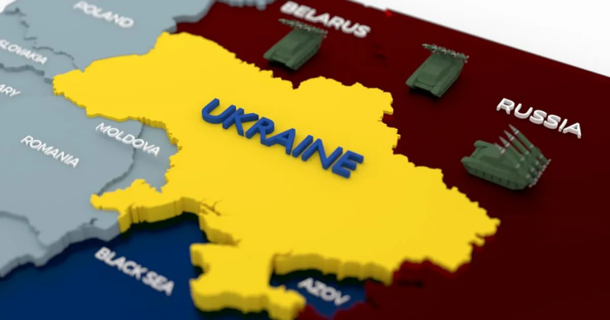 Украина, Запад