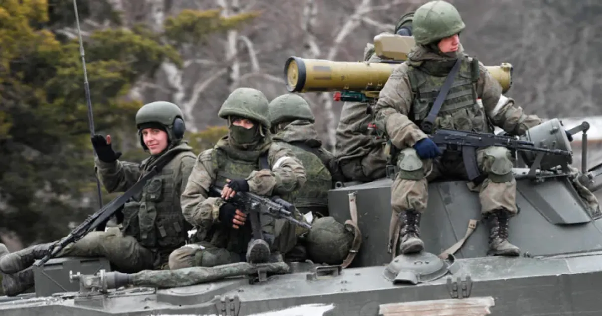Російські військові