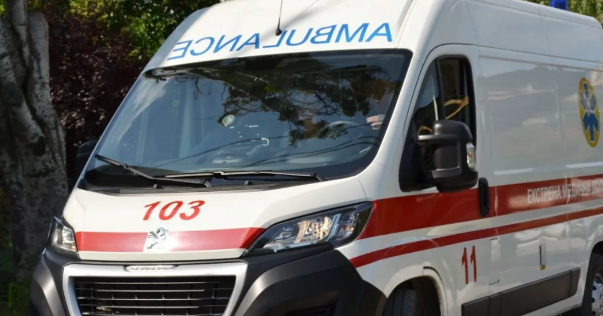 Швидка