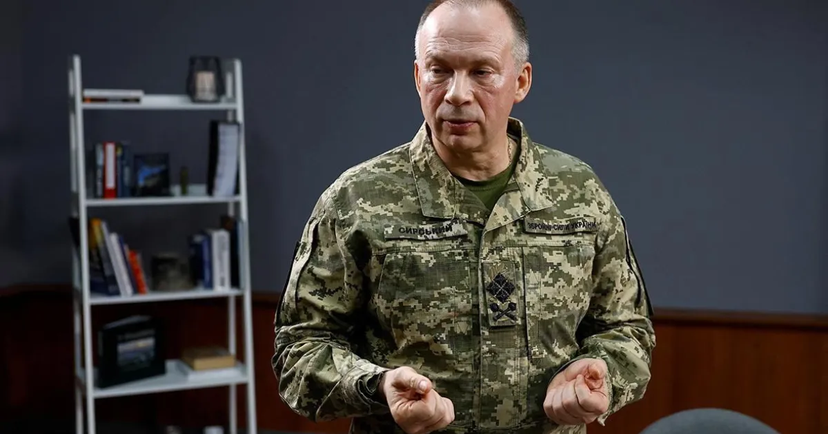 Сирській