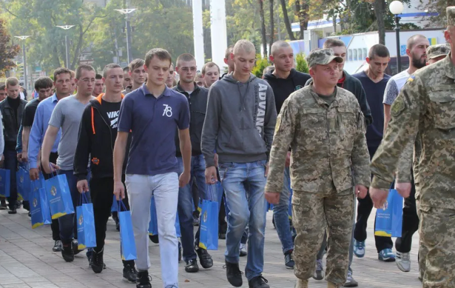 призыв на военную службу