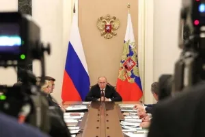 Путин