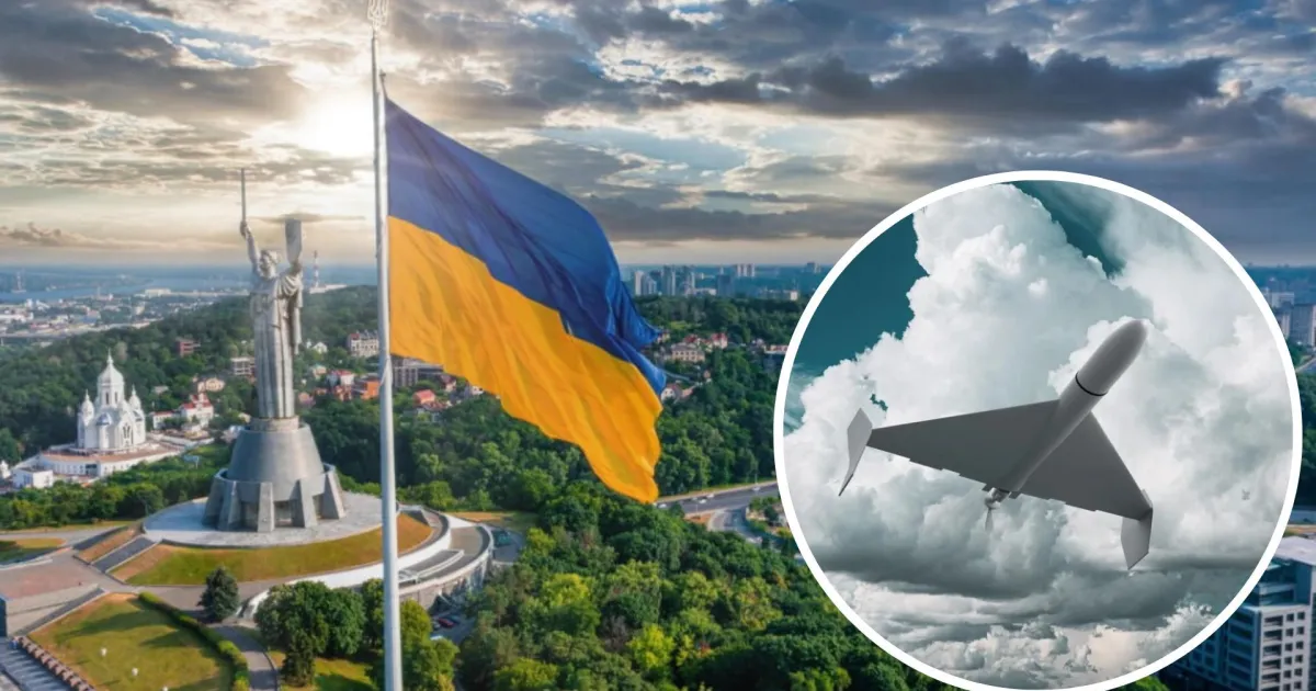 Атака дронів на Київ