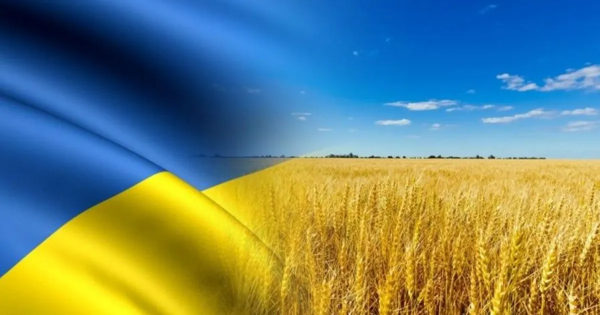 субсидия аграриям