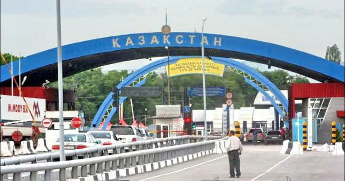 Казахстан