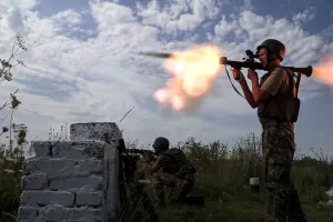 ЗСУ