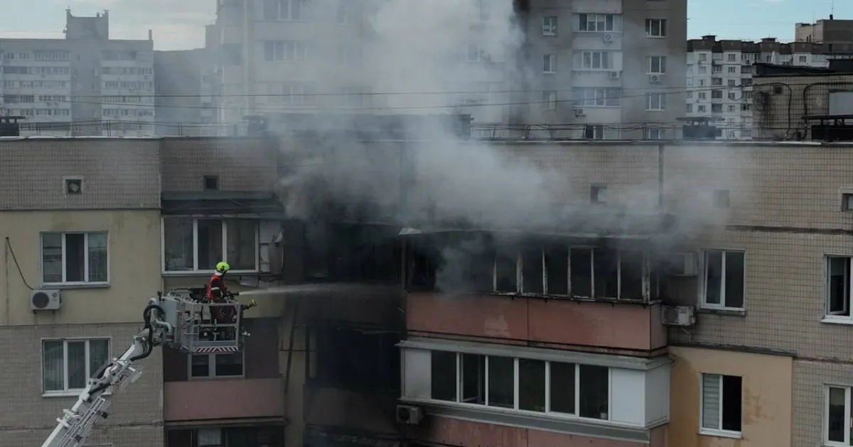 Пожежа