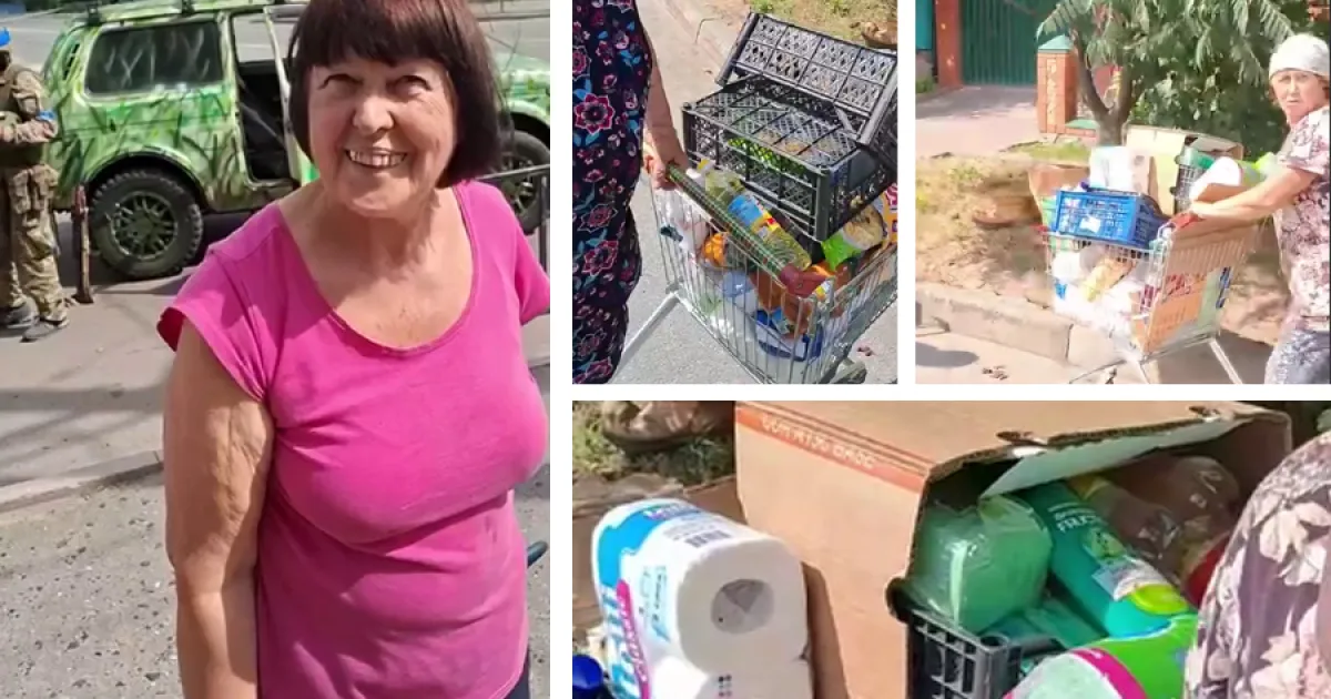 росіяни