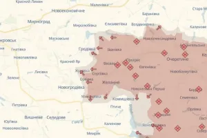 карта