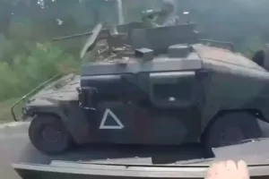 ВСУ, Курская область