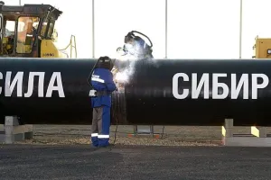 Сила Сибири