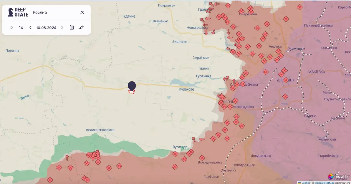 Атака на Донецьку область