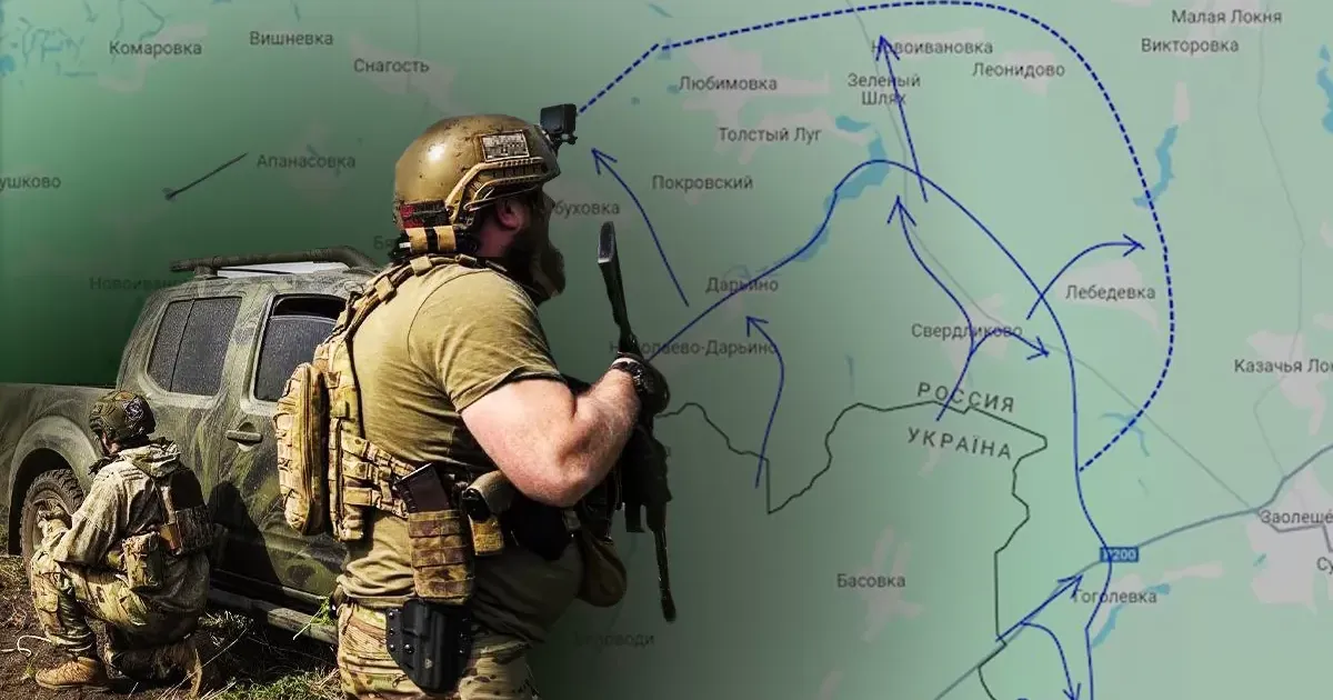 ЗСУ у Курській області