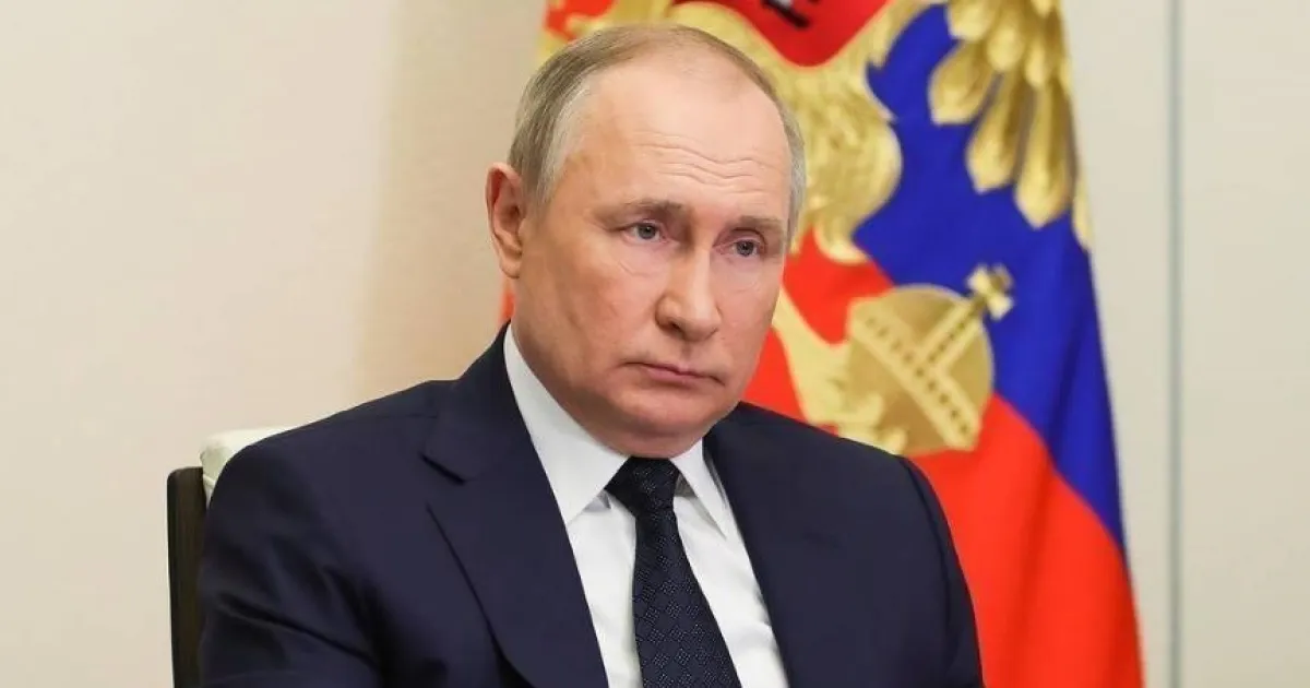 Путін