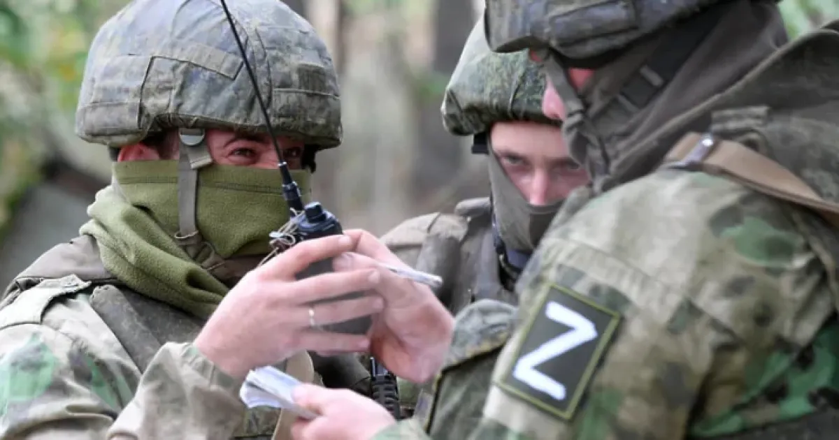 Російські військові