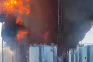 Пожежа