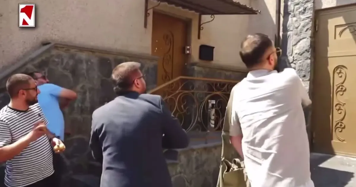 Акция