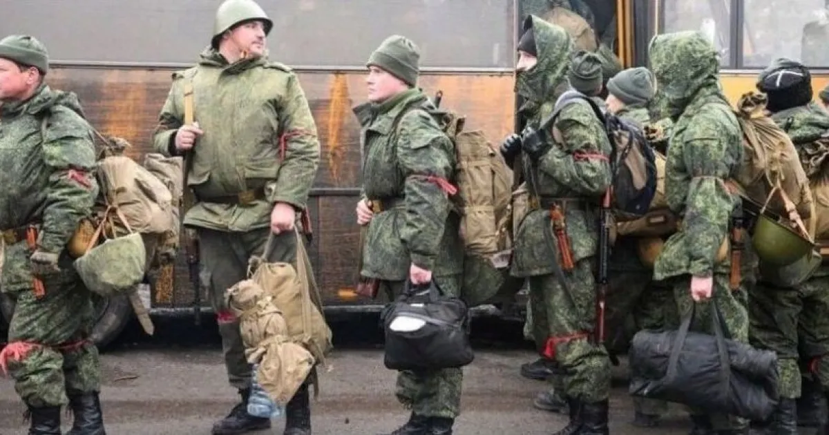 мобилизация в РФ