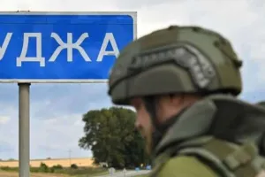 Бої у Курській області