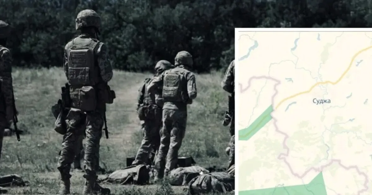 Курська операція ЗСУ