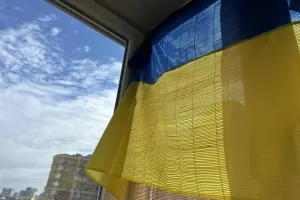 Погода