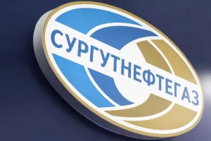 Сургутнефтегаз