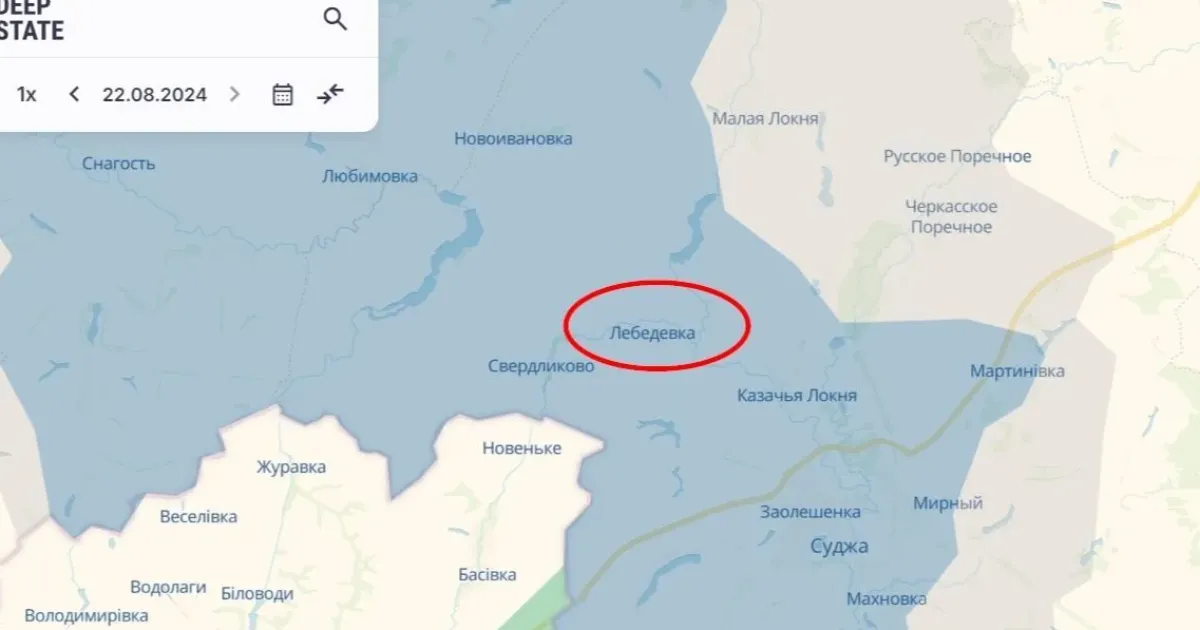 карта