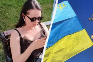 Львов